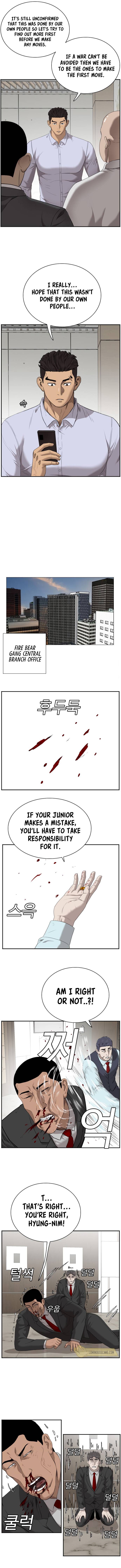 A Bad Person chapter 43 - page 5
