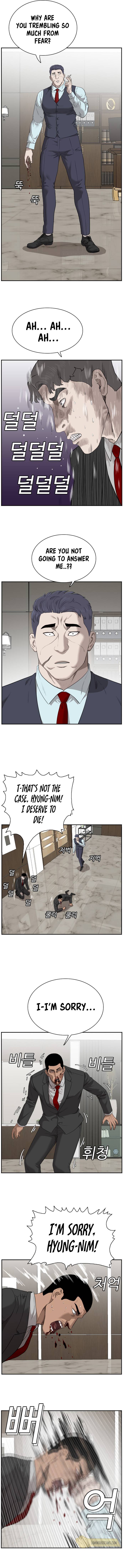 A Bad Person chapter 43 - page 6