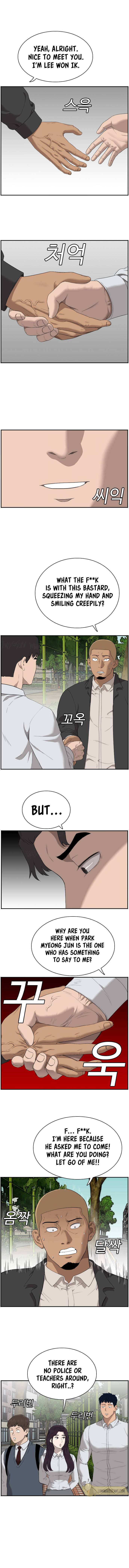 A Bad Person chapter 44 - page 3