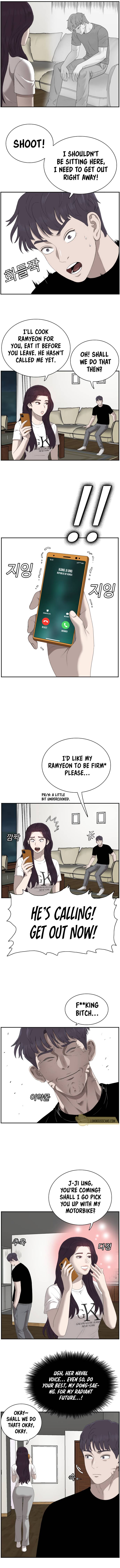 A Bad Person chapter 48 - page 5