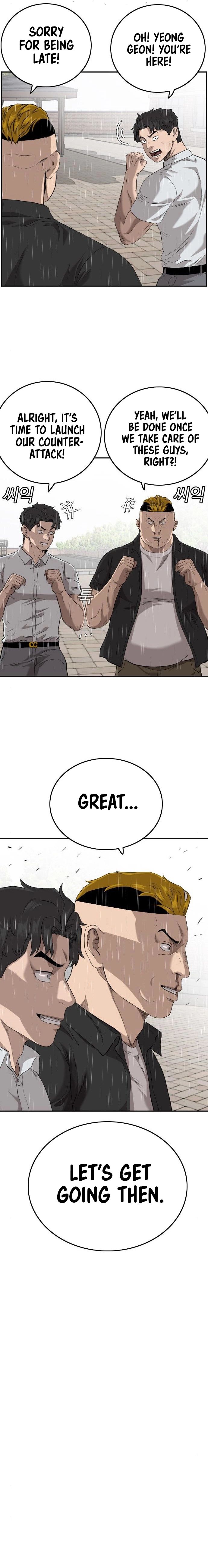 A Bad Person chapter 110 - page 13