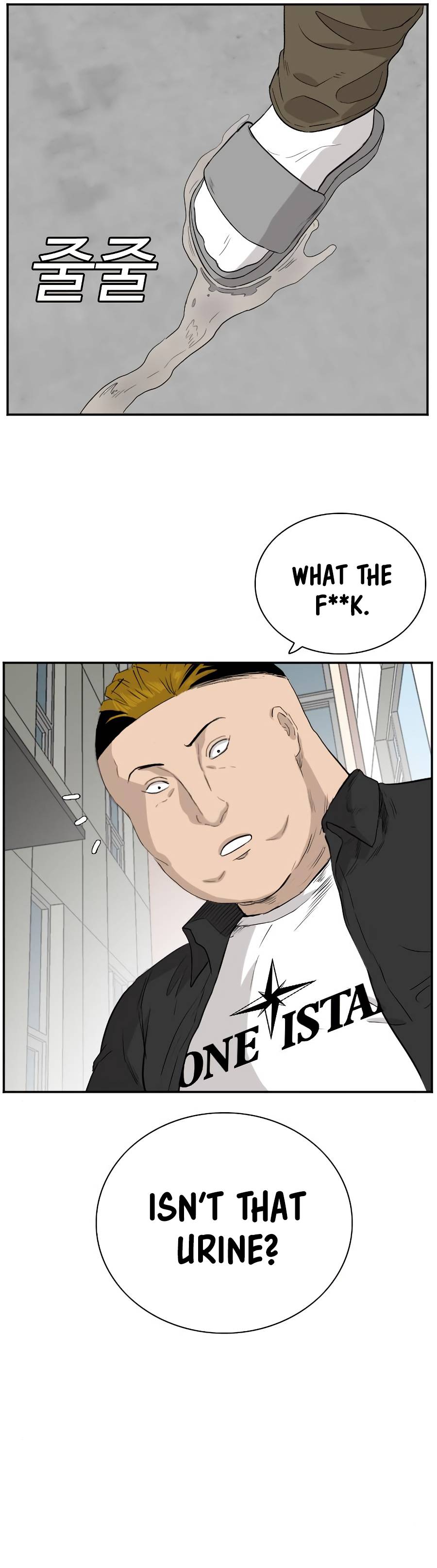 A Bad Person chapter 71 - page 13