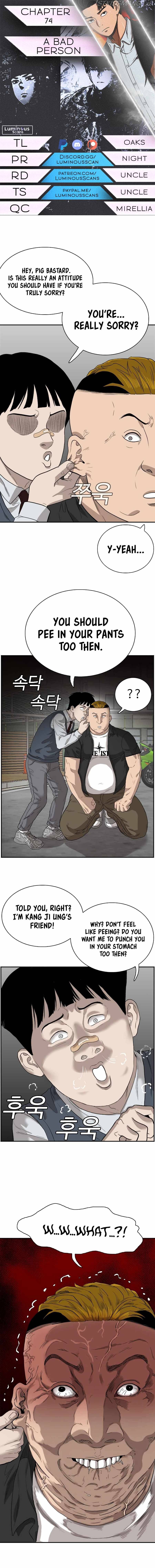 A Bad Person chapter 74 - page 1