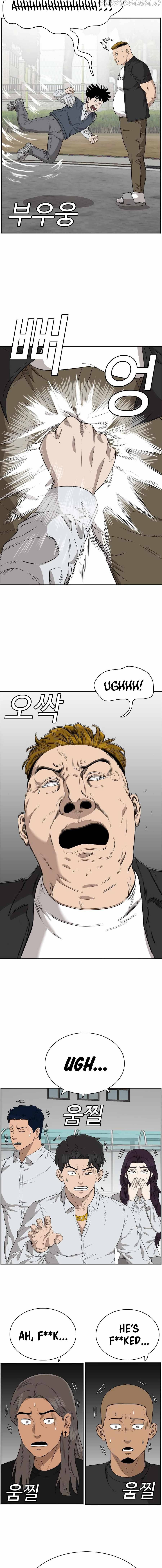 A Bad Person chapter 74 - page 11