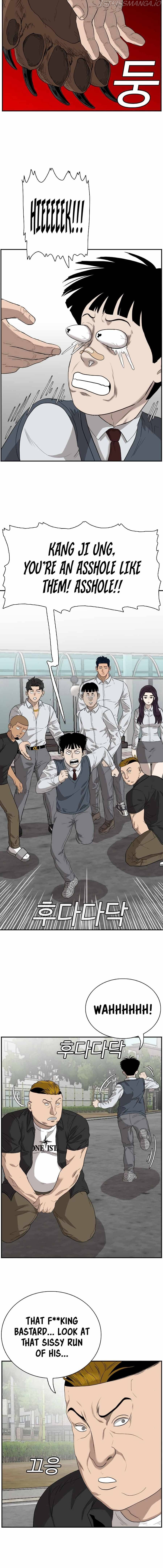 A Bad Person chapter 74 - page 15