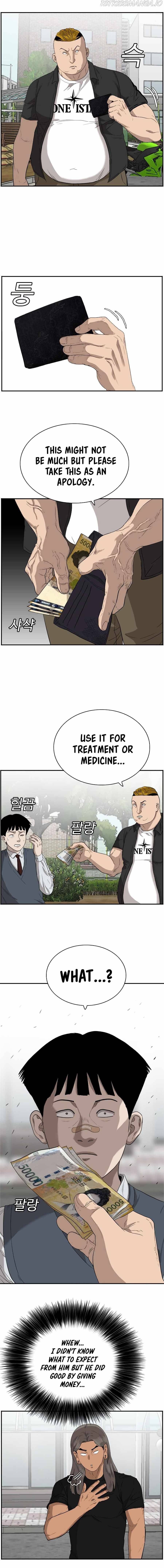A Bad Person chapter 74 - page 4