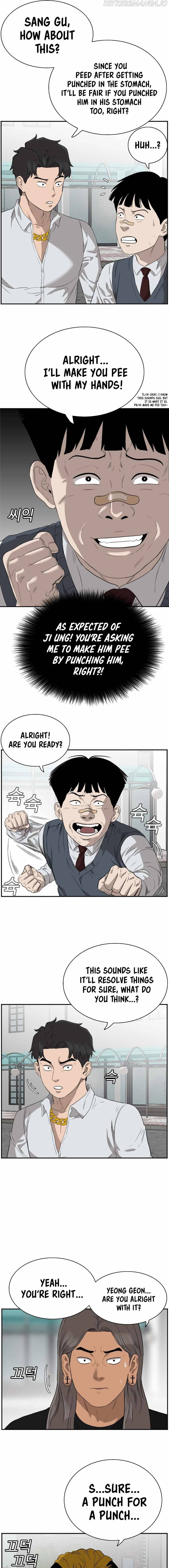 A Bad Person chapter 74 - page 7