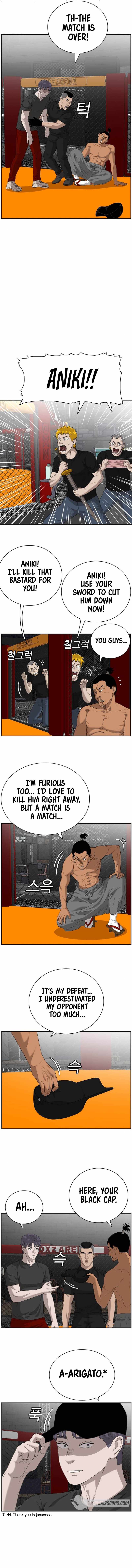 A Bad Person chapter 99 - page 15