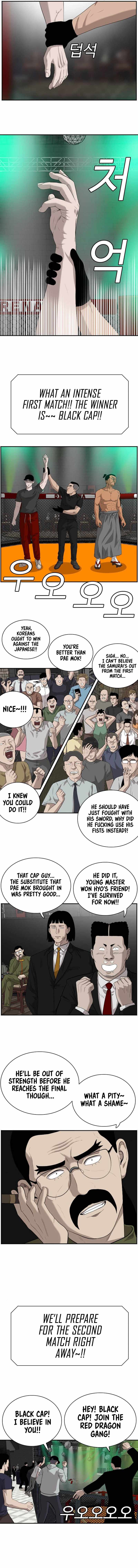 A Bad Person chapter 99 - page 16
