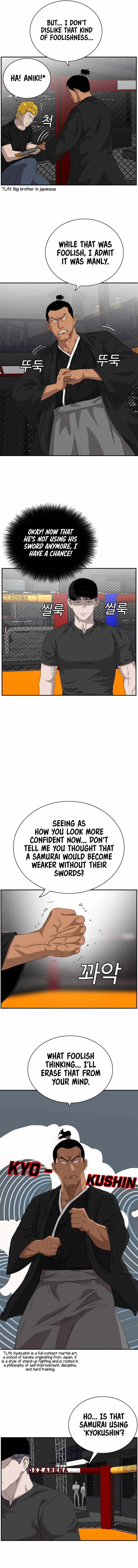 A Bad Person chapter 99 - page 4