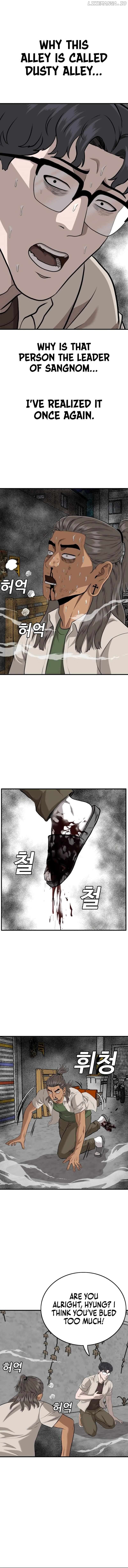 A Bad Person Chapter 147 - page 12