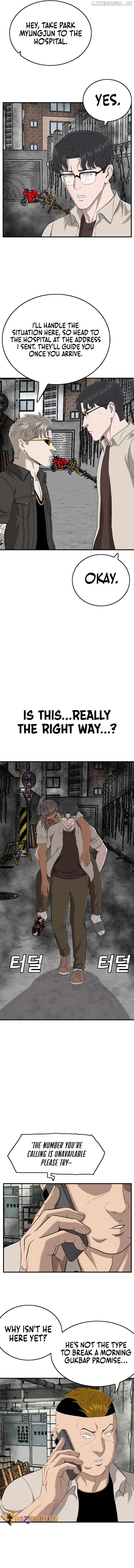 A Bad Person Chapter 147 - page 14