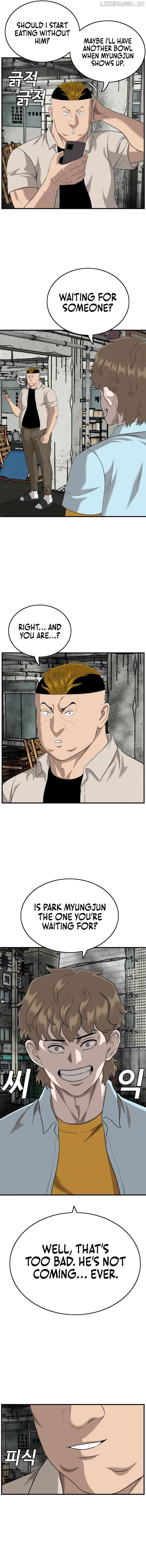 A Bad Person Chapter 147 - page 15