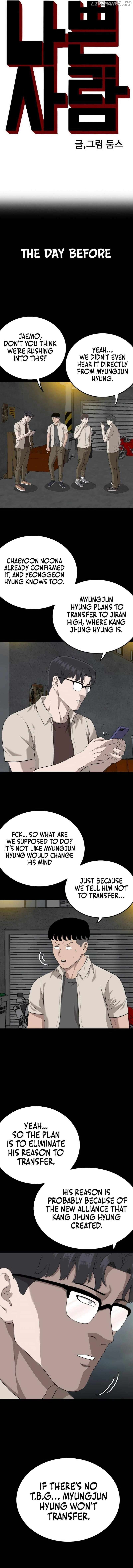 A Bad Person Chapter 147 - page 2