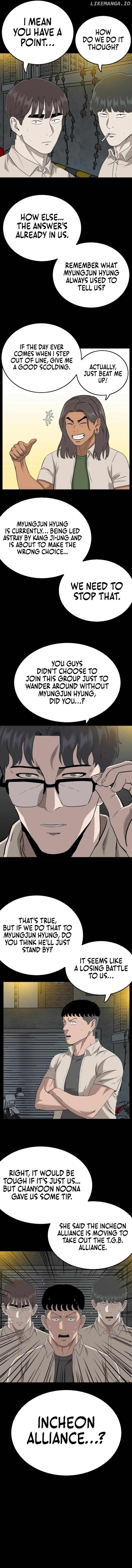 A Bad Person Chapter 147 - page 3