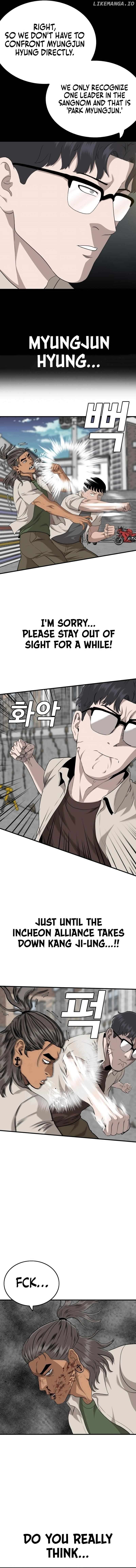 A Bad Person Chapter 147 - page 4