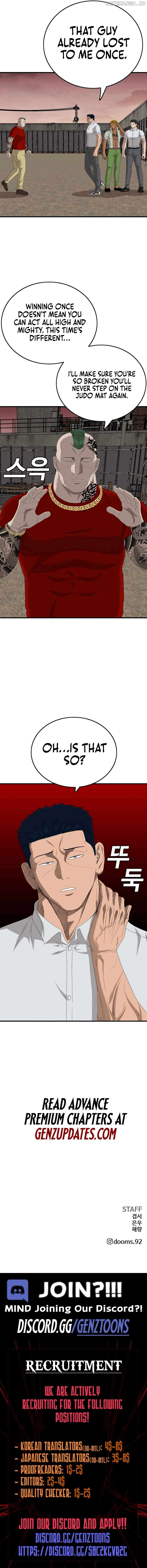 A Bad Person Chapter 156 - page 15