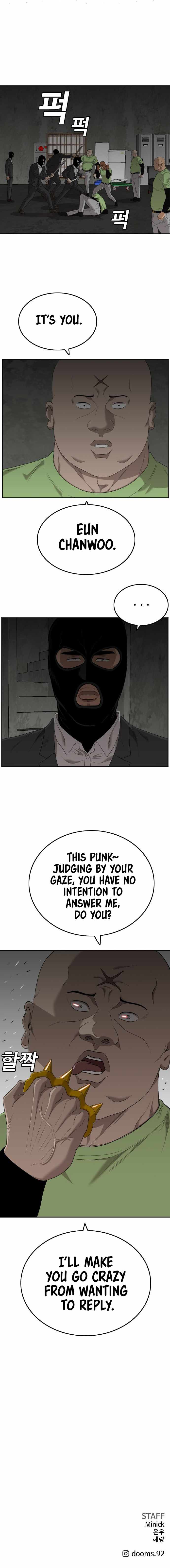 A Bad Person Chapter 120 - page 11