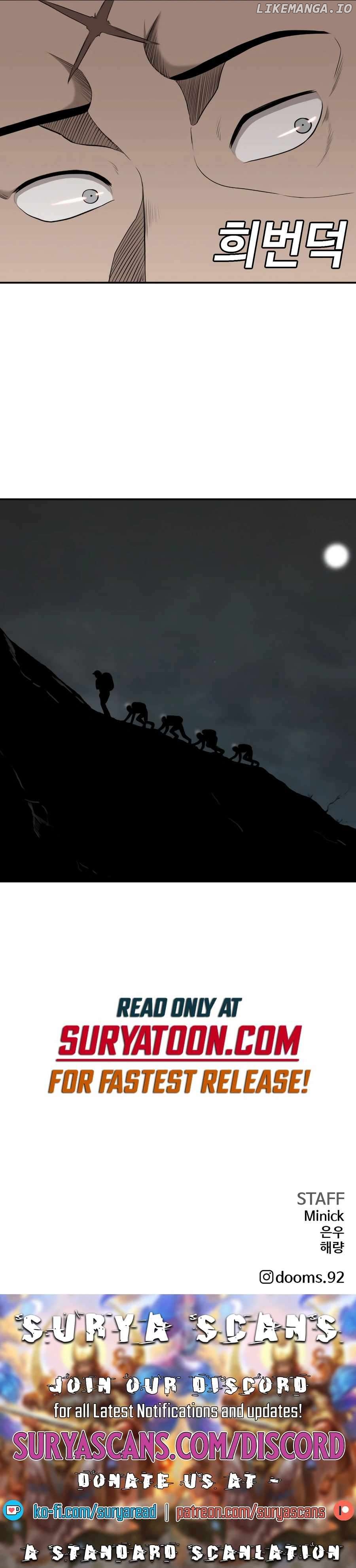 A Bad Person Chapter 132 - page 13