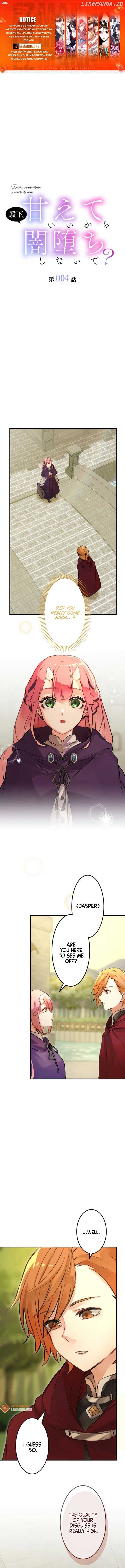 Indulge In Me, My Prince, But Stay Away From The Abyss Chapter 7 - page 1