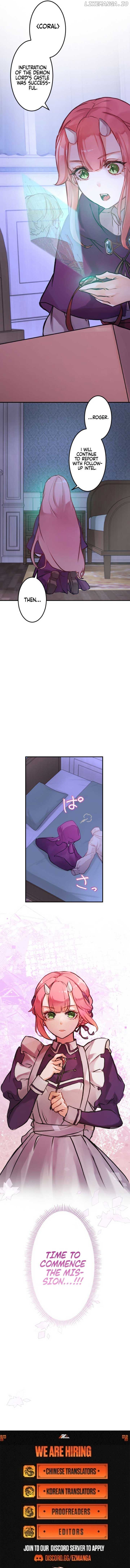 Indulge In Me, My Prince, But Stay Away From The Abyss Chapter 7 - page 17