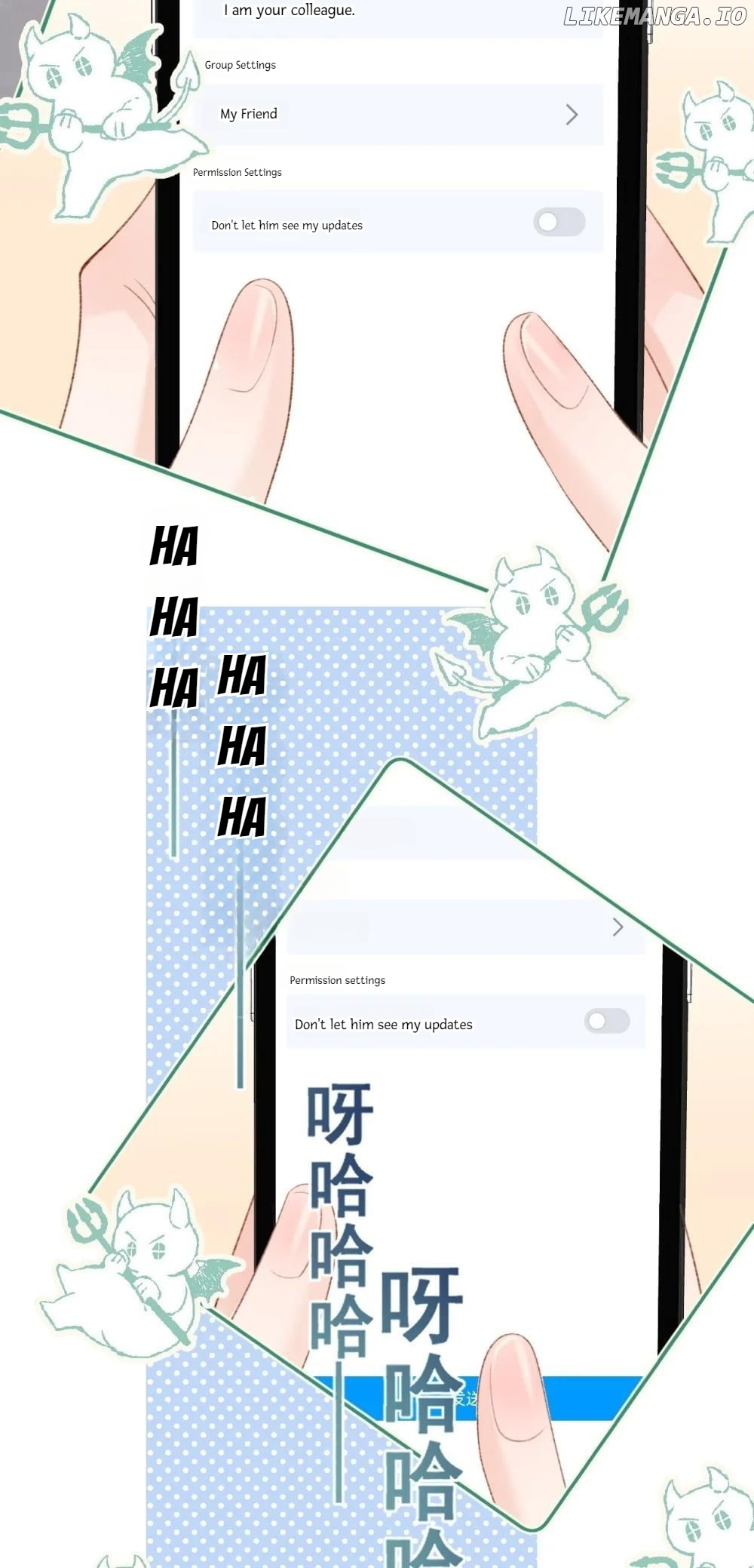 My Ex-Girlfriend Became My Boss Chapter 10 - page 16