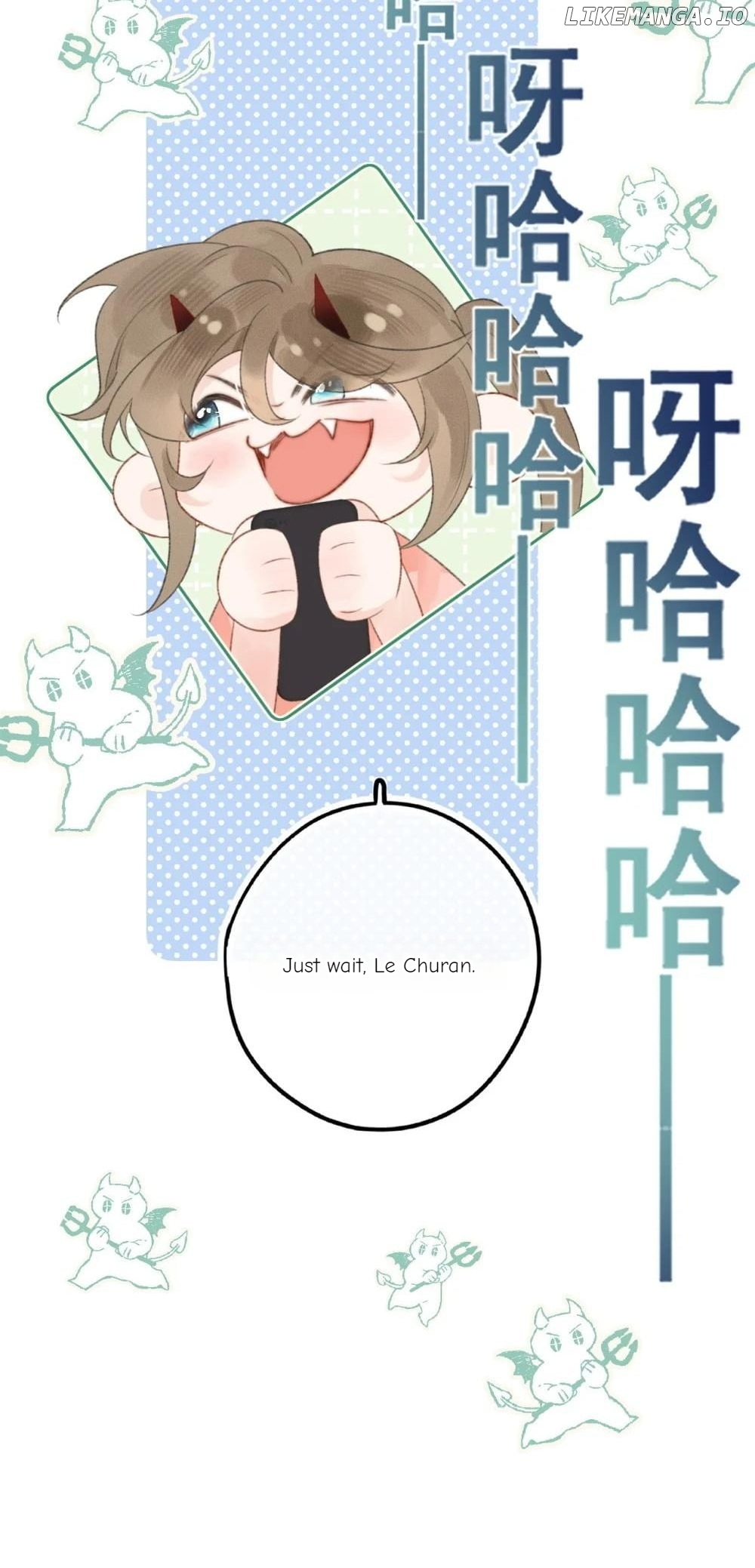 My Ex-Girlfriend Became My Boss Chapter 10 - page 17
