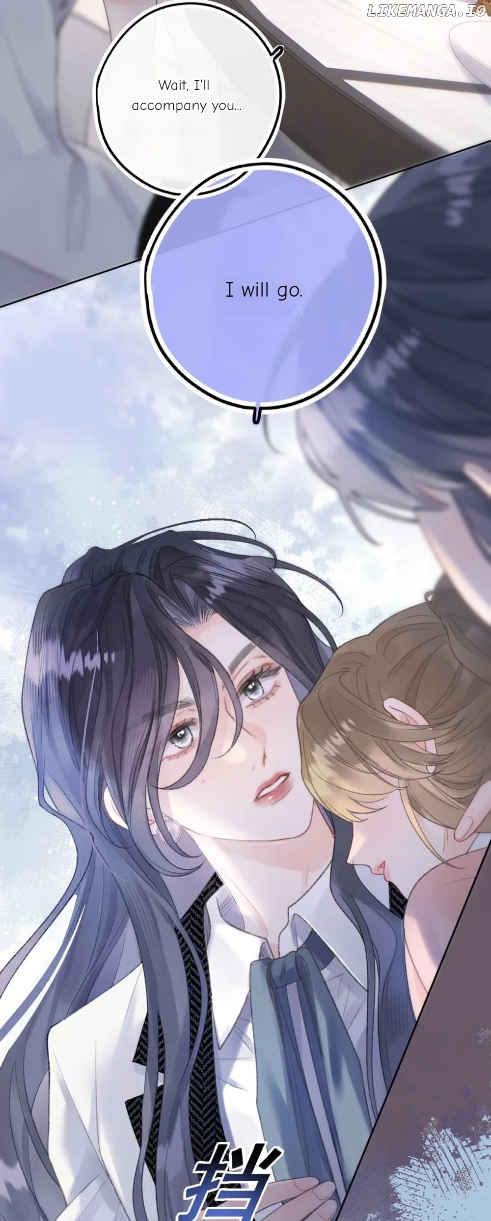 My Ex-Girlfriend Became My Boss Chapter 10 - page 34