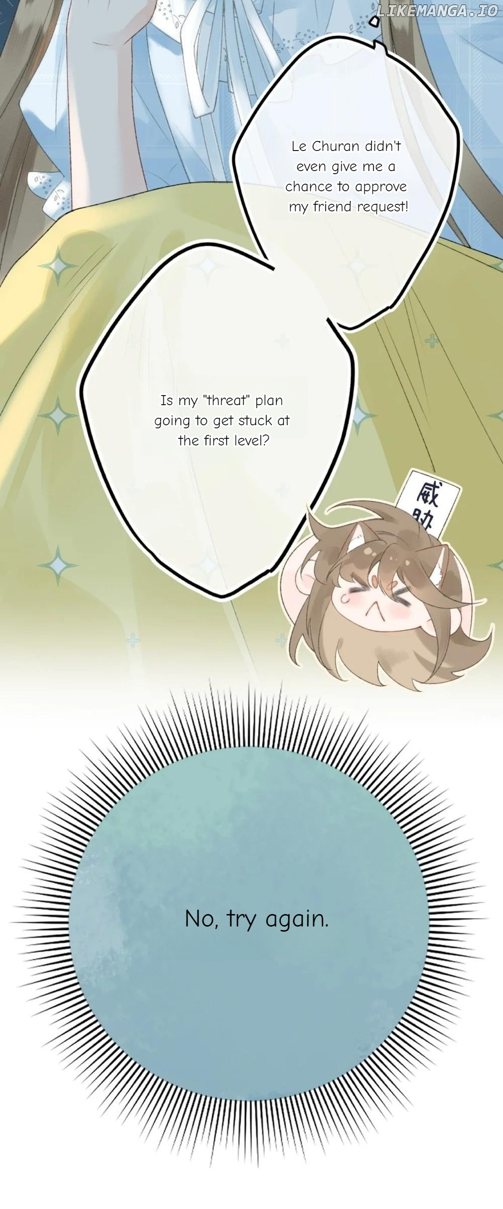 My Ex-Girlfriend Became My Boss Chapter 11 - page 31