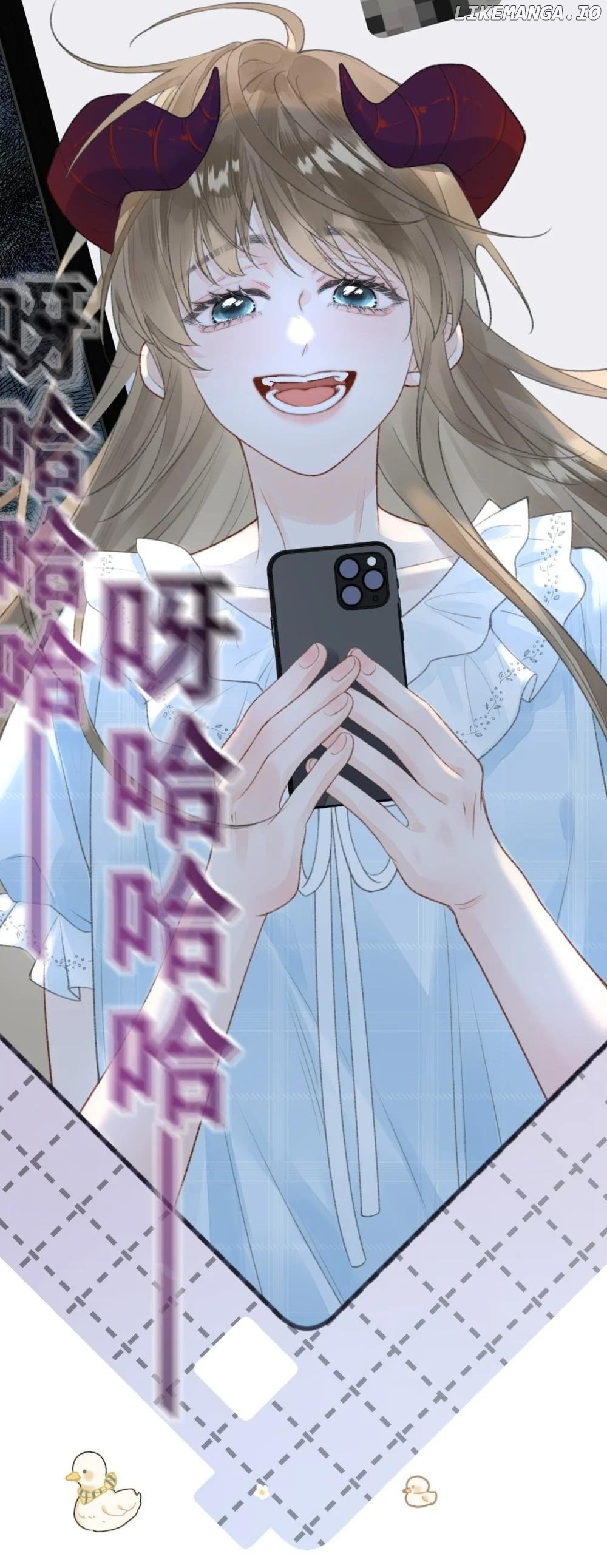 My Ex-Girlfriend Became My Boss Chapter 11 - page 34