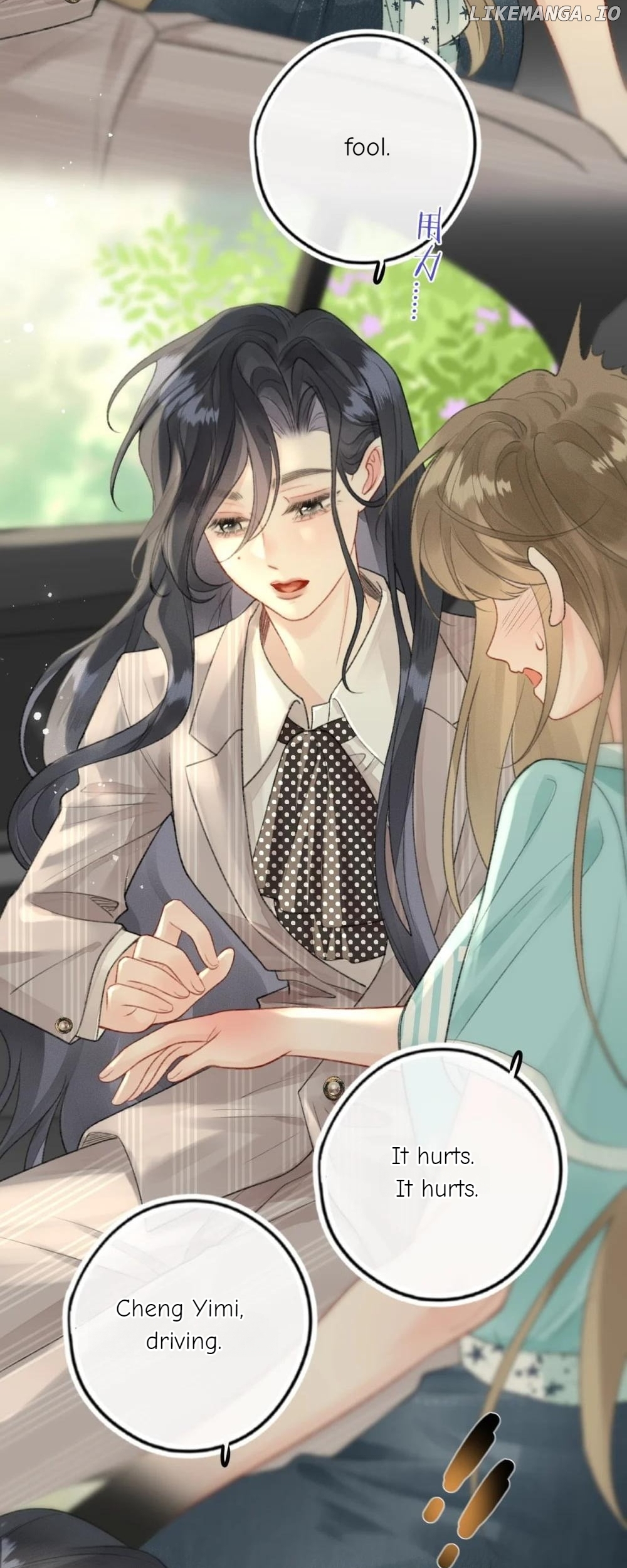 My Ex-Girlfriend Became My Boss Chapter 12 - page 25