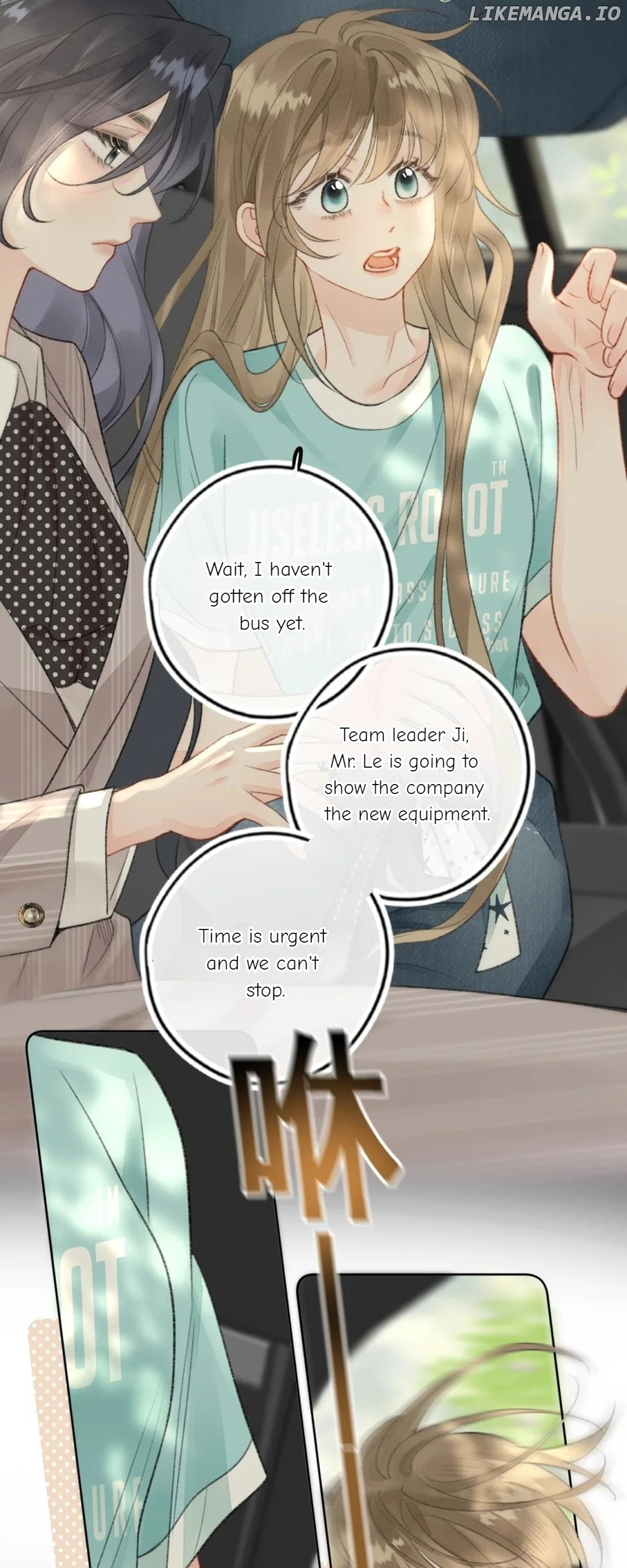 My Ex-Girlfriend Became My Boss Chapter 12 - page 26
