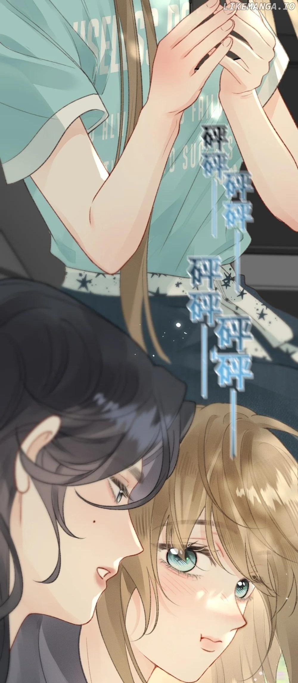 My Ex-Girlfriend Became My Boss Chapter 12 - page 32