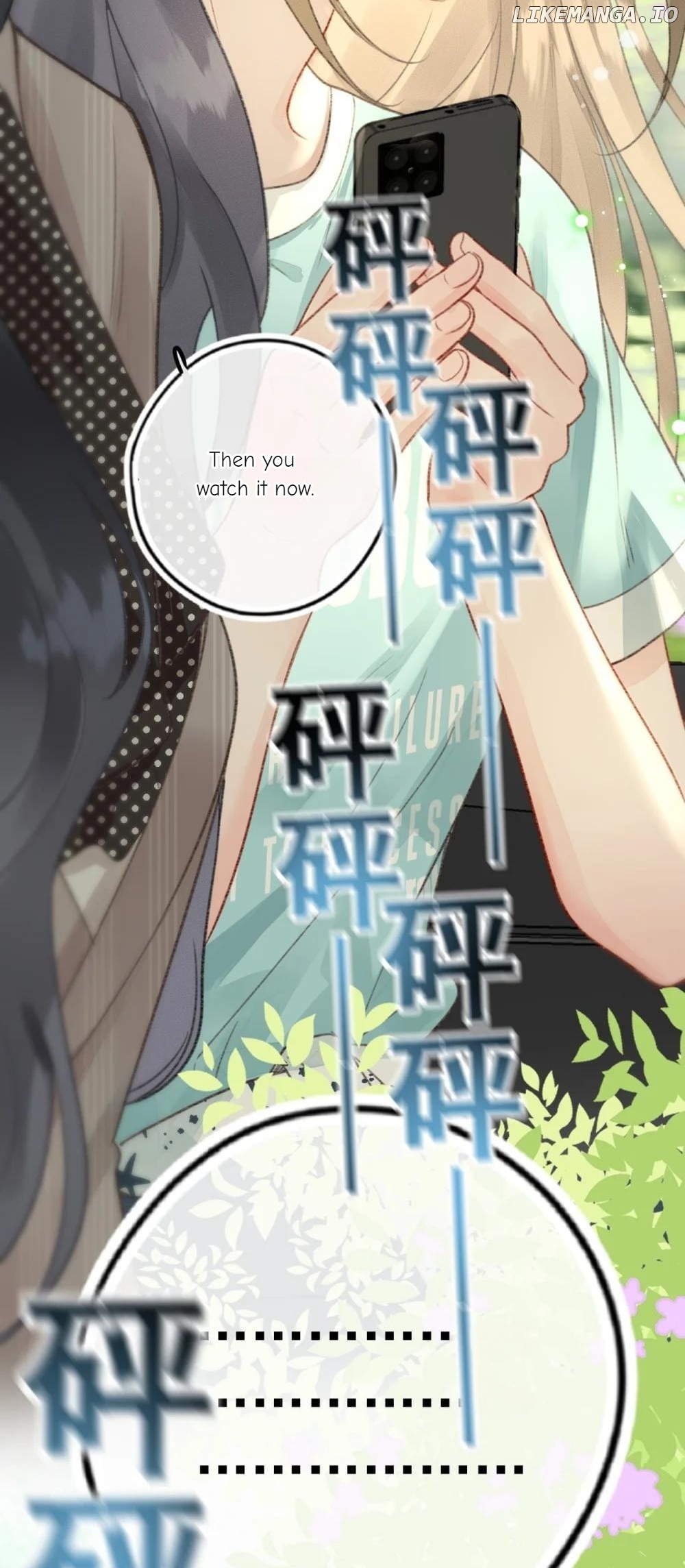 My Ex-Girlfriend Became My Boss Chapter 12 - page 33