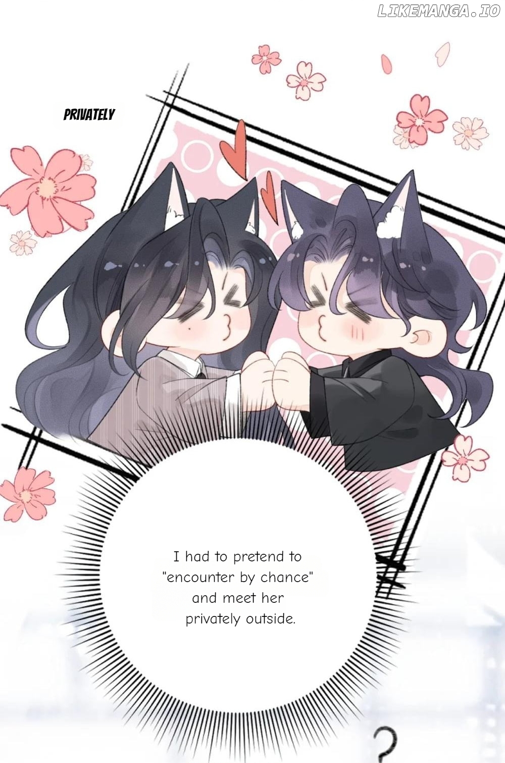 My Ex-Girlfriend Became My Boss Chapter 13 - page 11