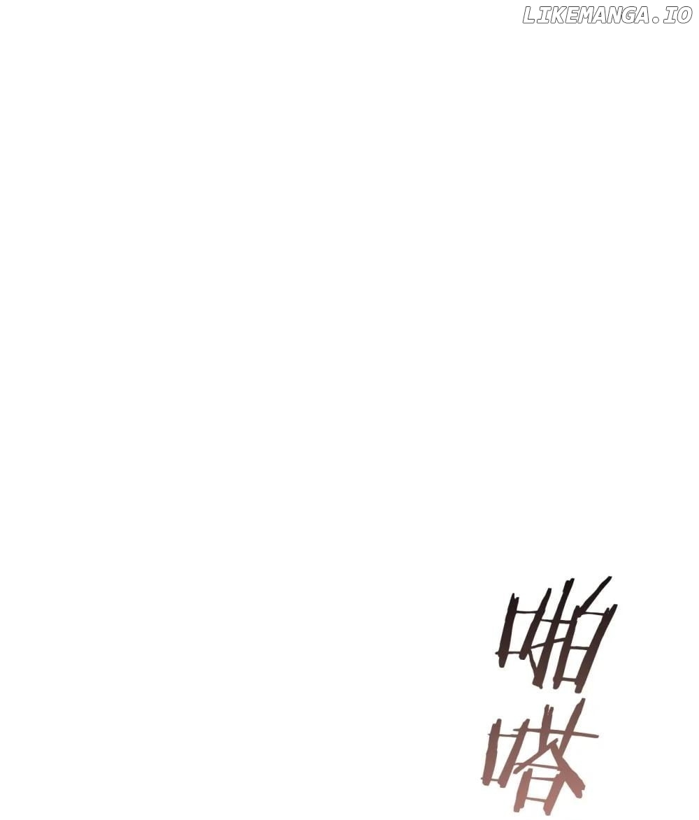 My Ex-Girlfriend Became My Boss Chapter 16 - page 2