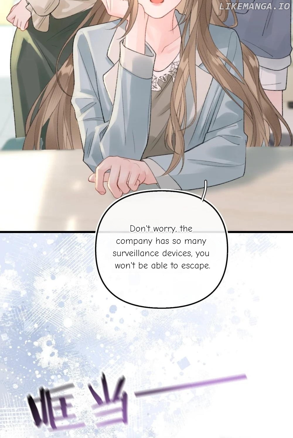 My Ex-Girlfriend Became My Boss Chapter 16 - page 20