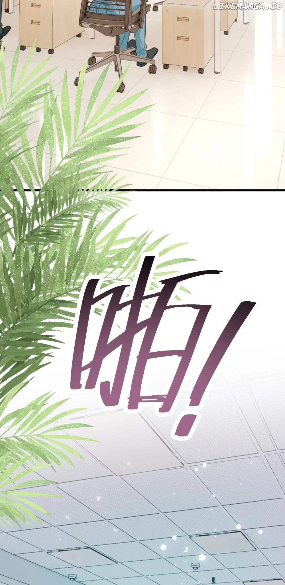 My Ex-Girlfriend Became My Boss Chapter 16 - page 4