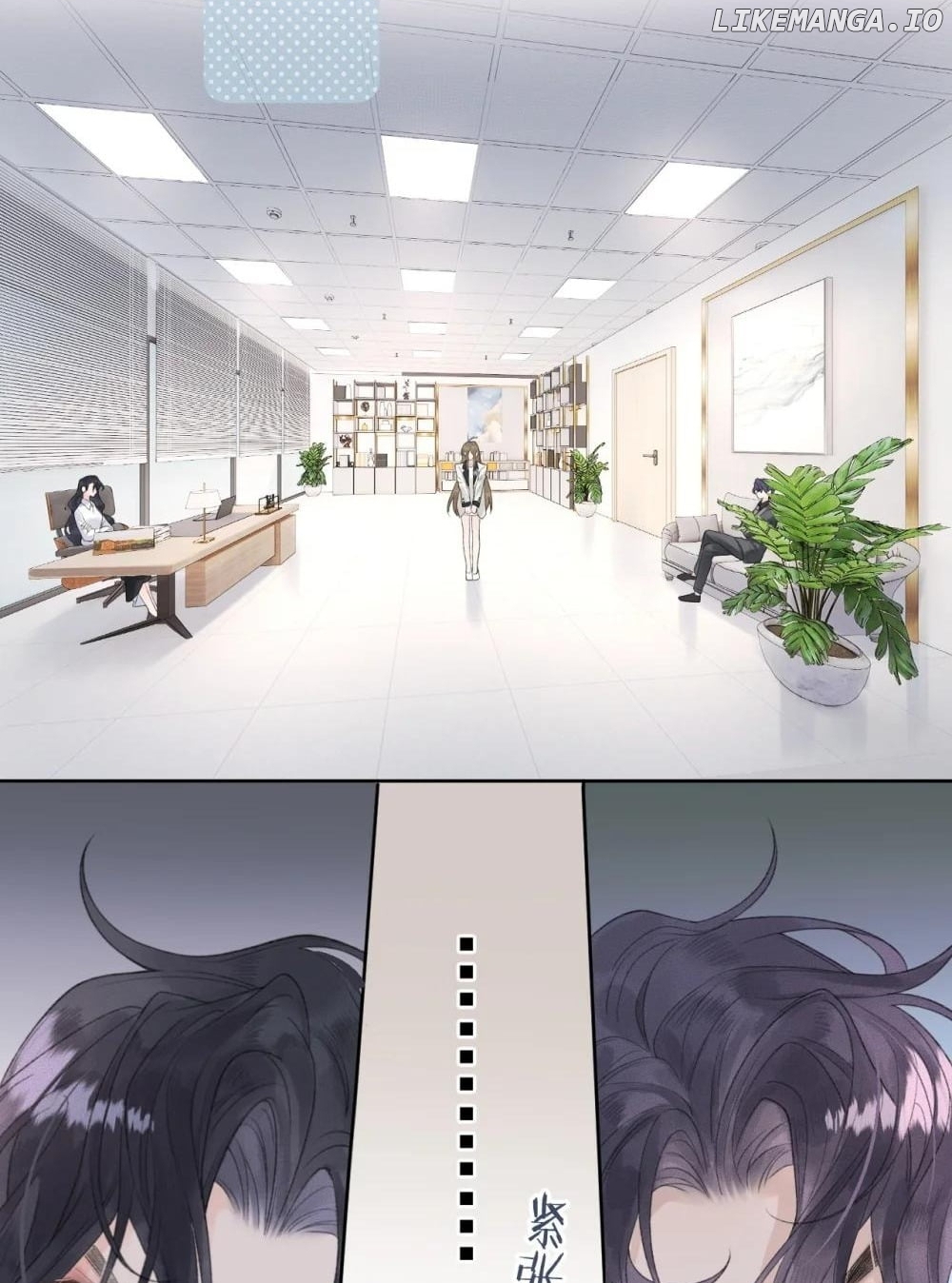 My Ex-Girlfriend Became My Boss Chapter 8 - page 16