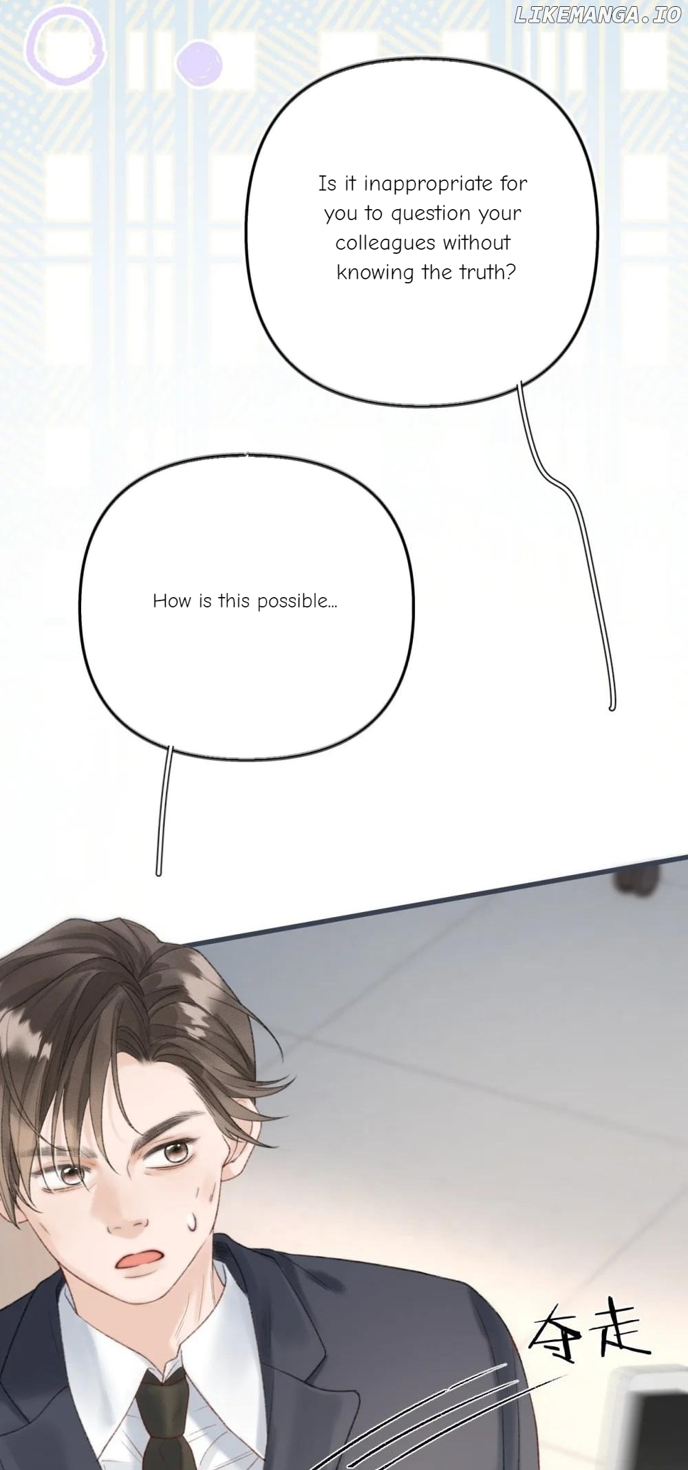 My Ex-Girlfriend Became My Boss Chapter 17 - page 11