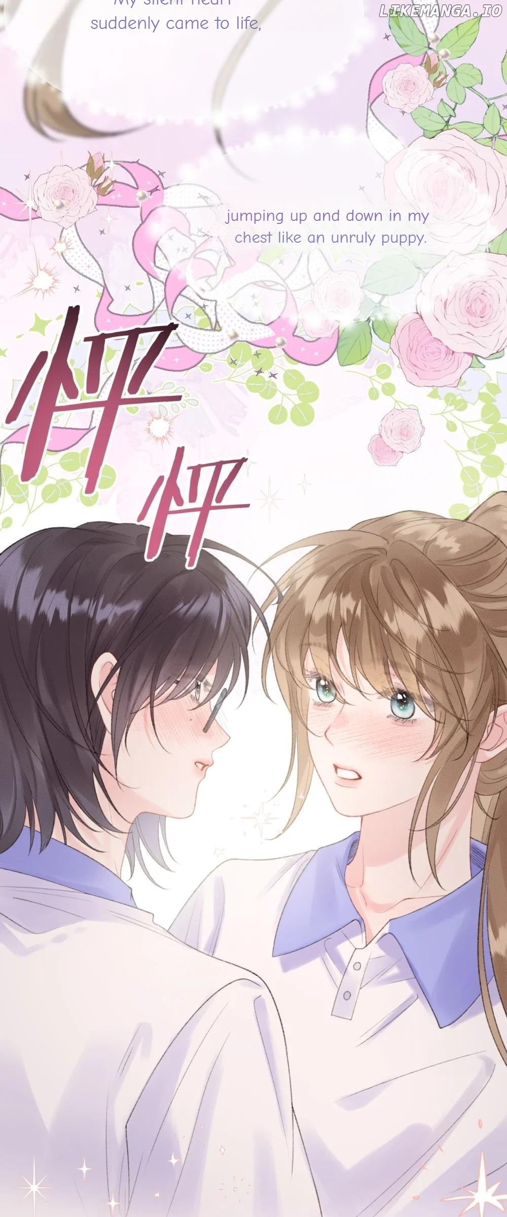 My Ex-Girlfriend Became My Boss Chapter 17 - page 30