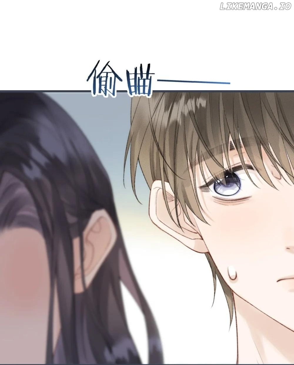My Ex-Girlfriend Became My Boss Chapter 17 - page 8