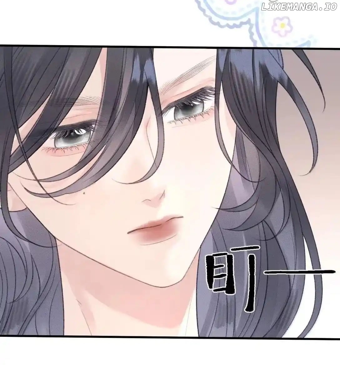 My Ex-Girlfriend Became My Boss Chapter 38 - page 31