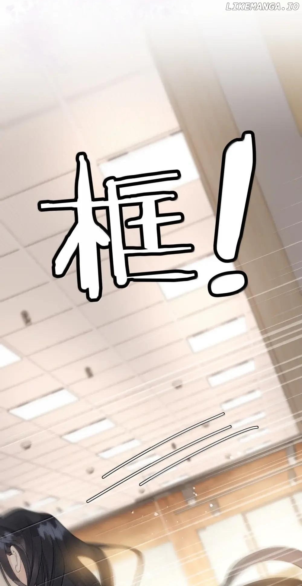My Ex-Girlfriend Became My Boss Chapter 29 - page 32
