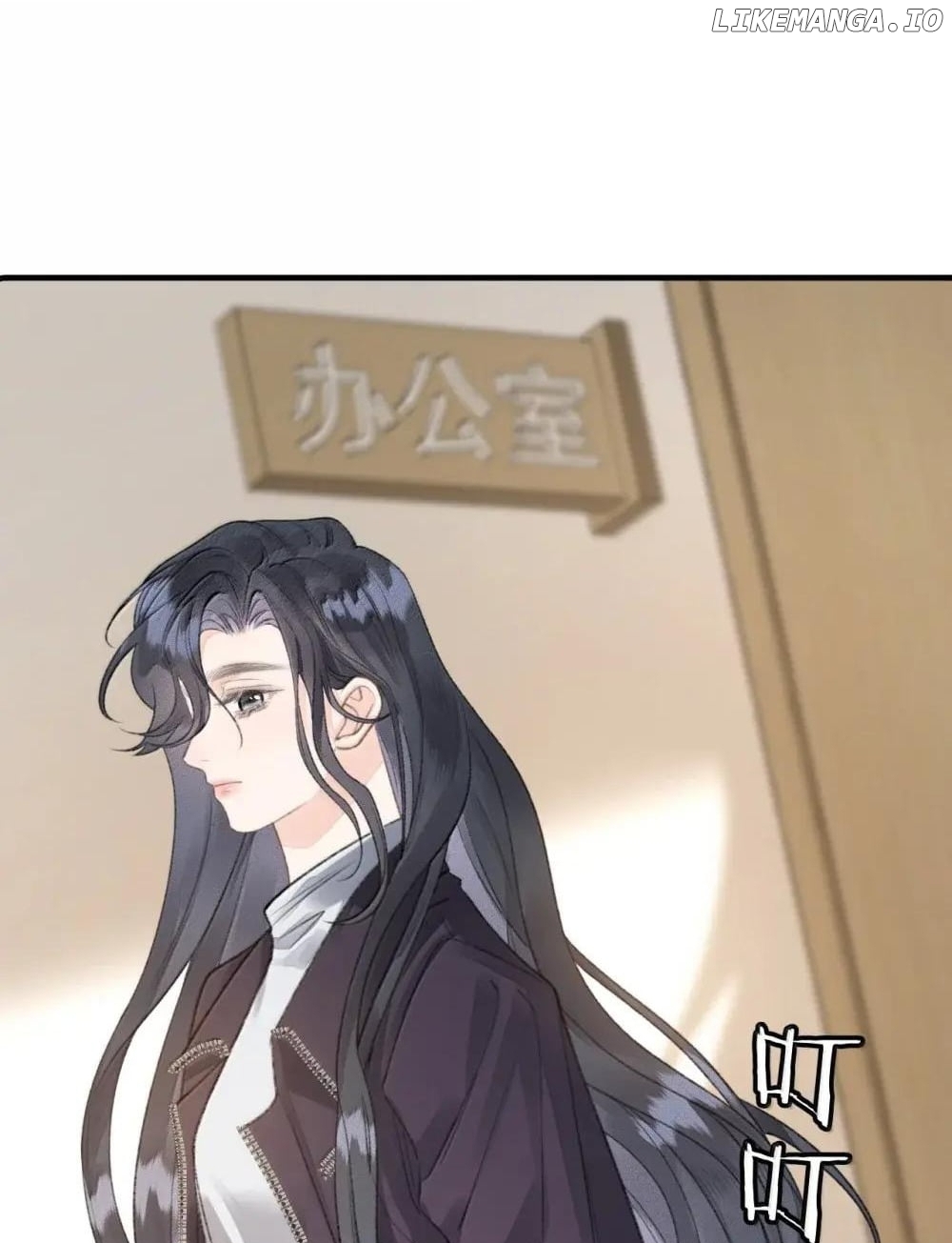 My Ex-Girlfriend Became My Boss Chapter 29 - page 46
