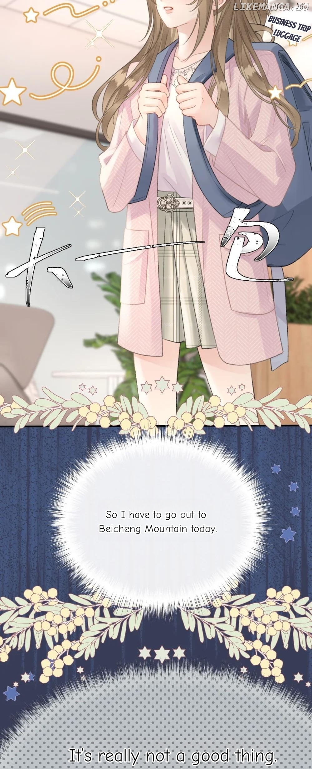 My Ex-Girlfriend Became My Boss Chapter 18 - page 20