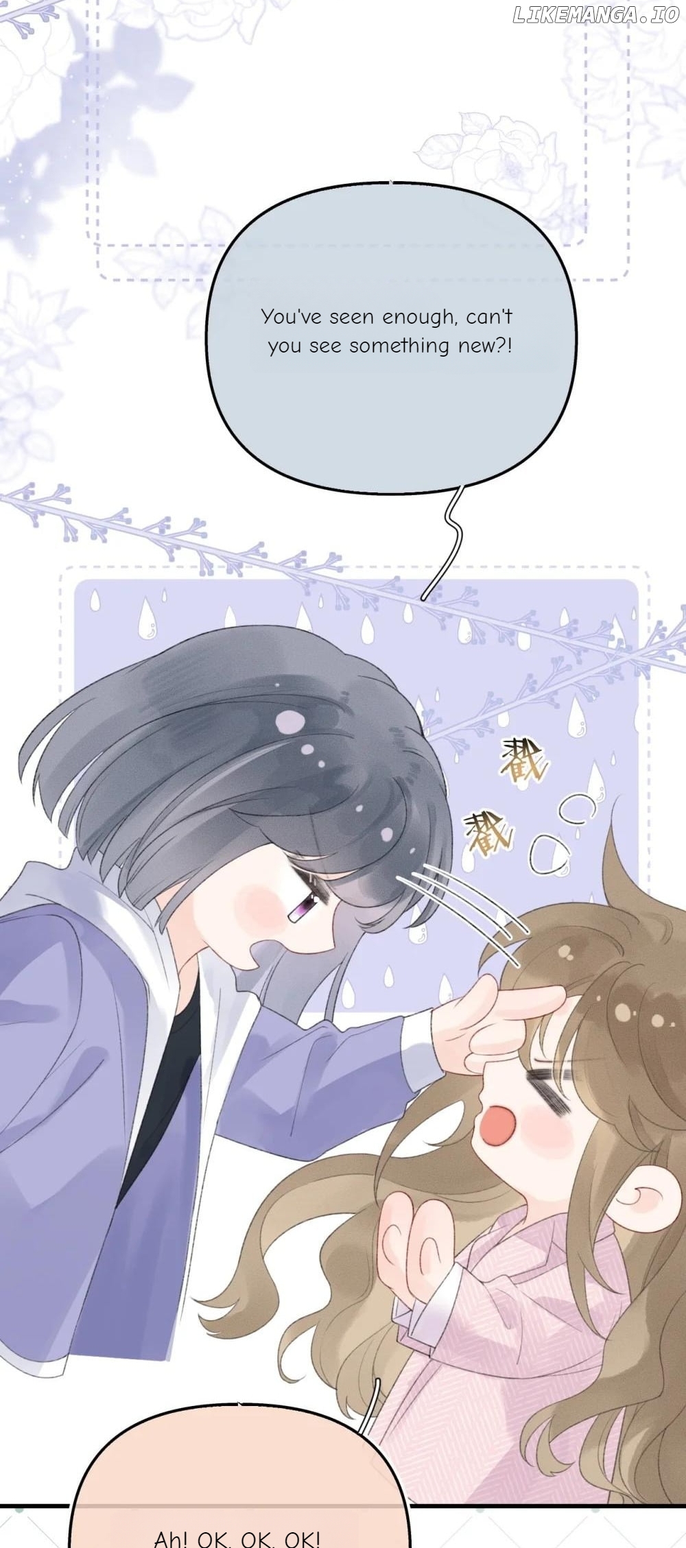 My Ex-Girlfriend Became My Boss Chapter 18 - page 37