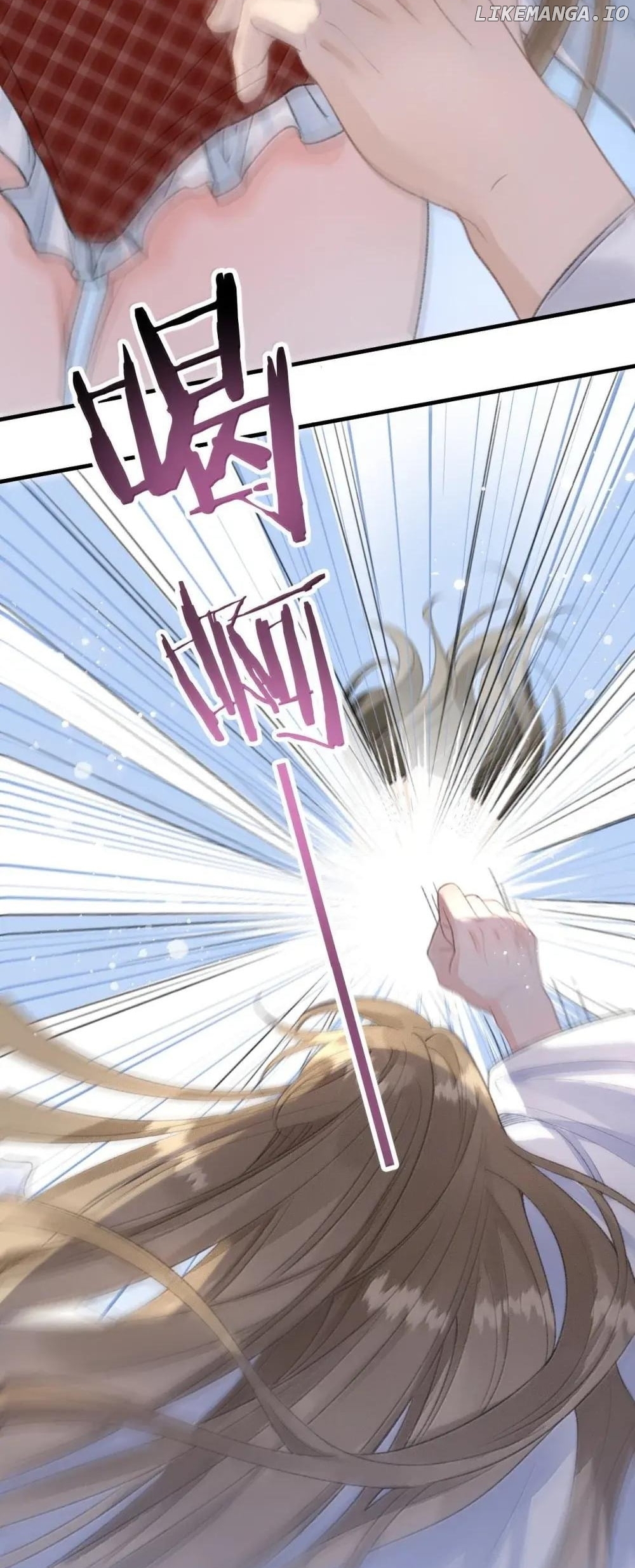 My Ex-Girlfriend Became My Boss Chapter 25 - page 22