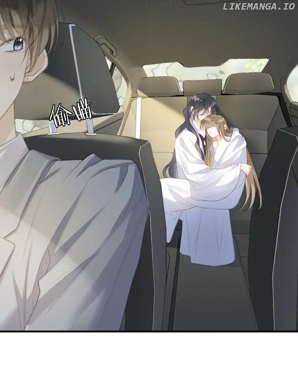 My Ex-Girlfriend Became My Boss Chapter 25 - page 42