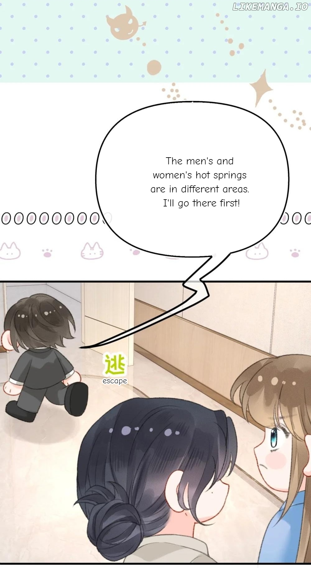 My Ex-Girlfriend Became My Boss Chapter 23 - page 27